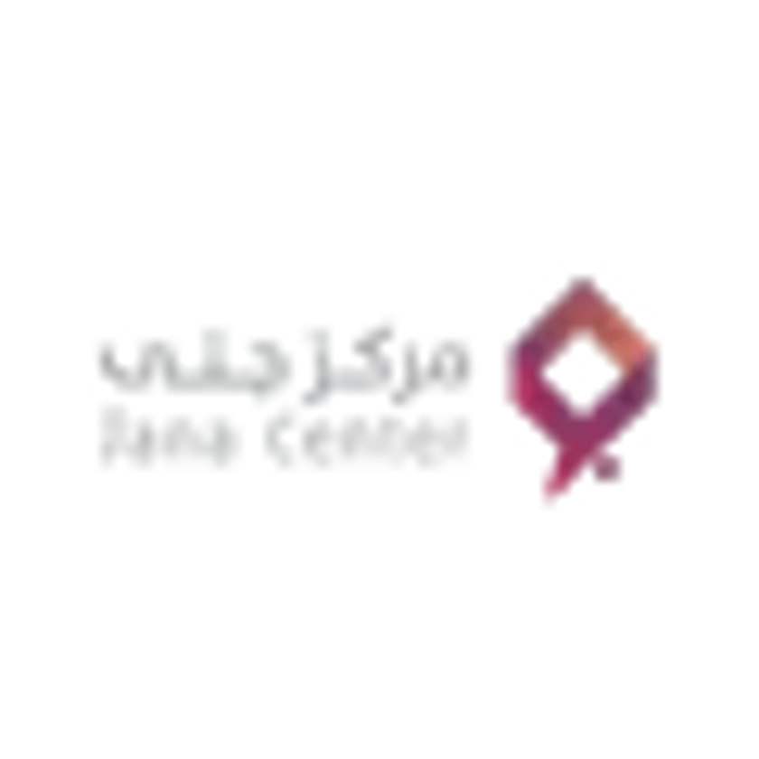 مركز جنى